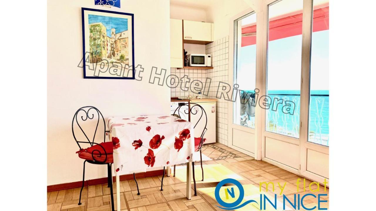 Riviera: Promenade Des Anglais Seaview Terrace Nice