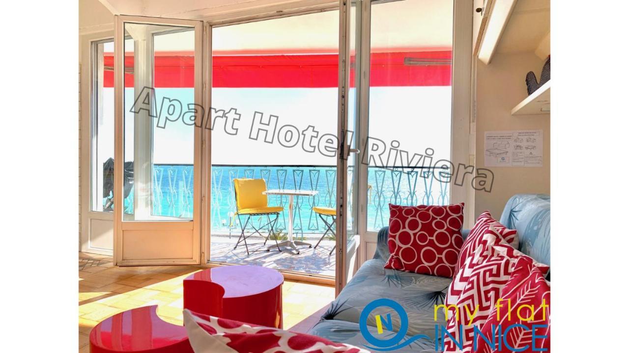 Riviera: Promenade Des Anglais Seaview Terrace * Nice