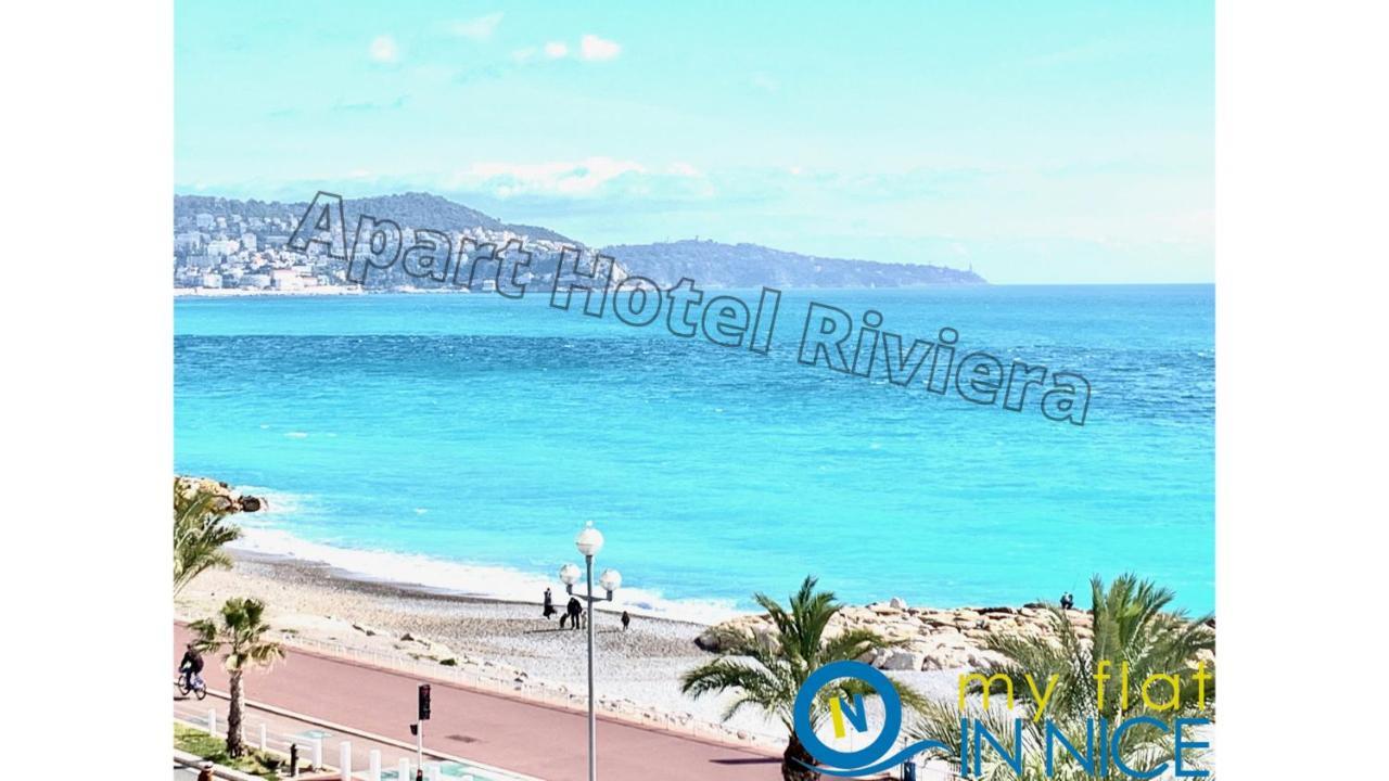 Riviera: Promenade Des Anglais Seaview Terrace Apartment *